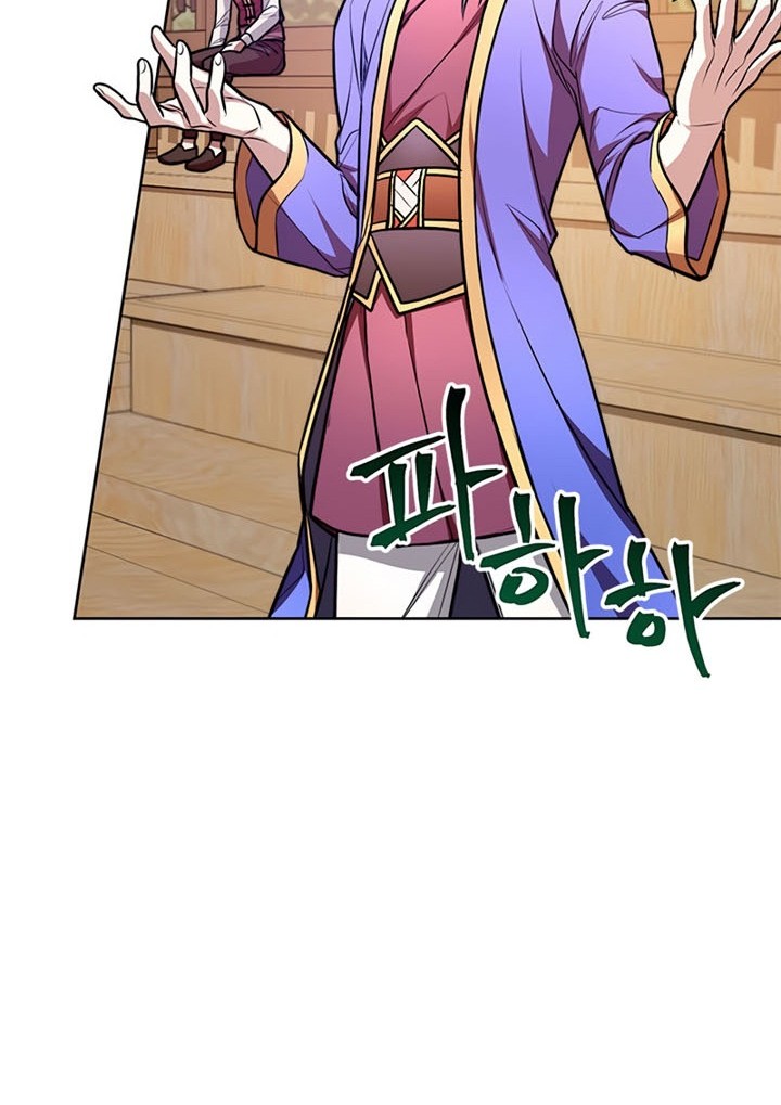 Youngest Son of the NamGung Clan Chapter 15 - halaman 59