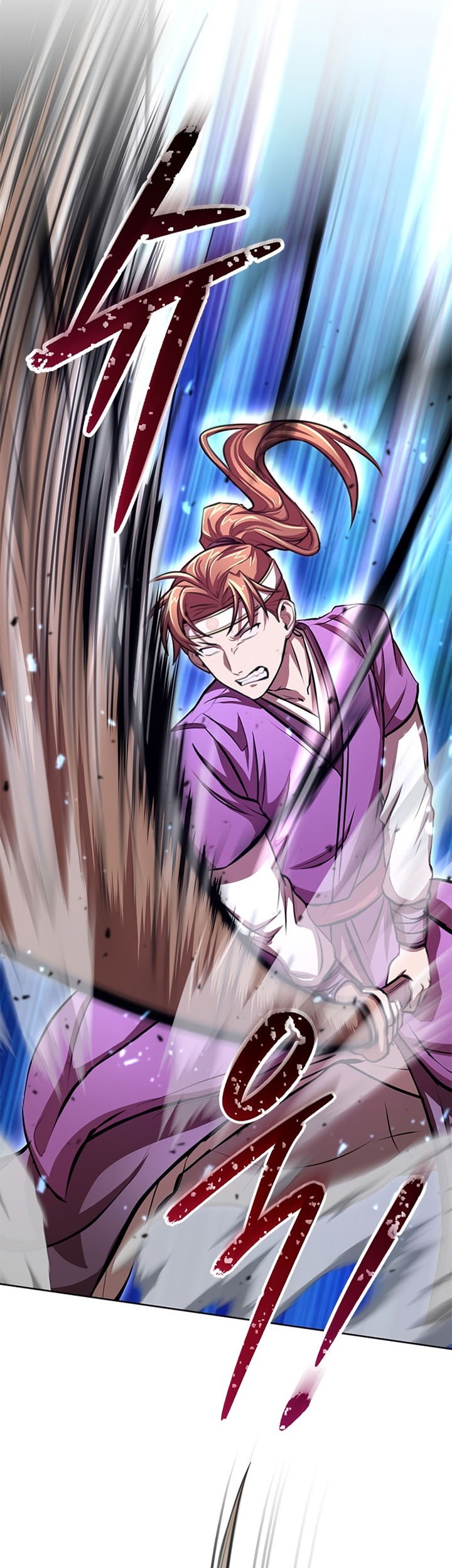 Youngest Son of the NamGung Clan Chapter 16 - halaman 14
