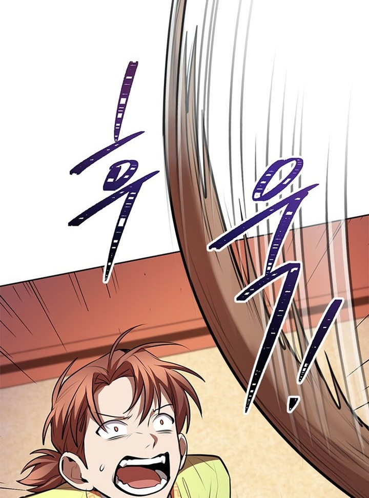 Youngest Son of the NamGung Clan Chapter 16 - halaman 15