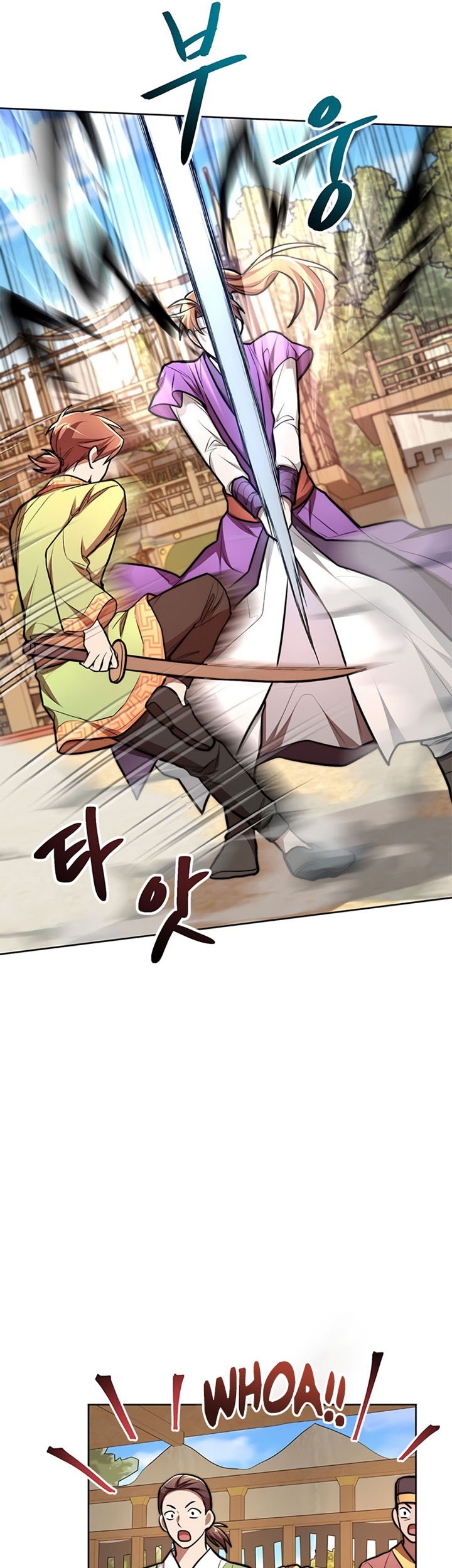 Youngest Son of the NamGung Clan Chapter 16 - halaman 38