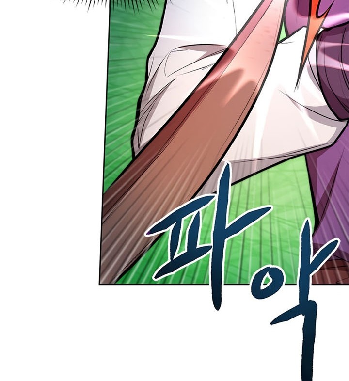 Youngest Son of the NamGung Clan Chapter 16 - halaman 51