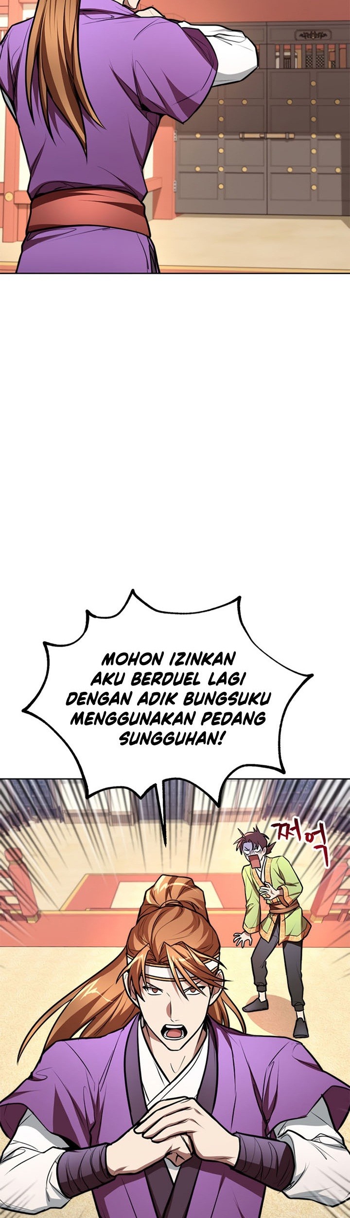 Youngest Son of the NamGung Clan Chapter 16 - halaman 66