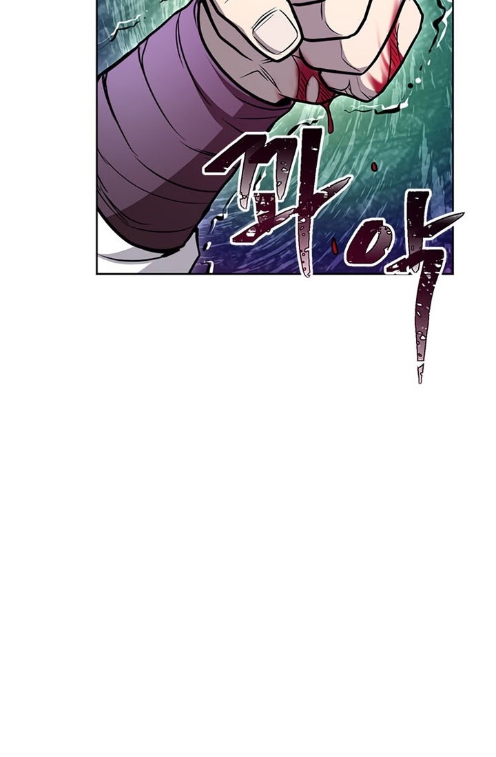 Youngest Son of the NamGung Clan Chapter 18 - halaman 17