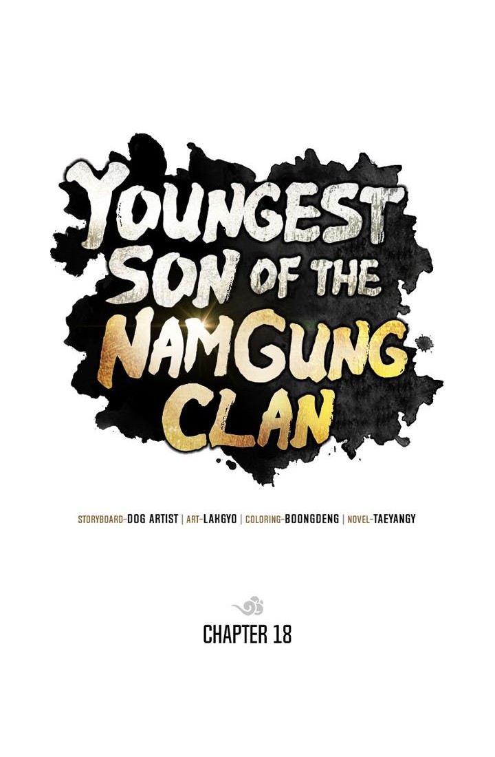 Youngest Son of the NamGung Clan Chapter 18 - halaman 19