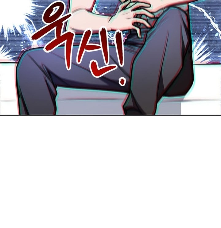 Youngest Son of the NamGung Clan Chapter 18 - halaman 23