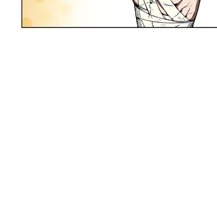 Youngest Son of the NamGung Clan Chapter 18 - halaman 25