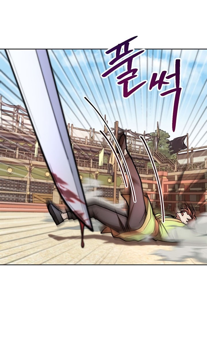 Youngest Son of the NamGung Clan Chapter 18 - halaman 3