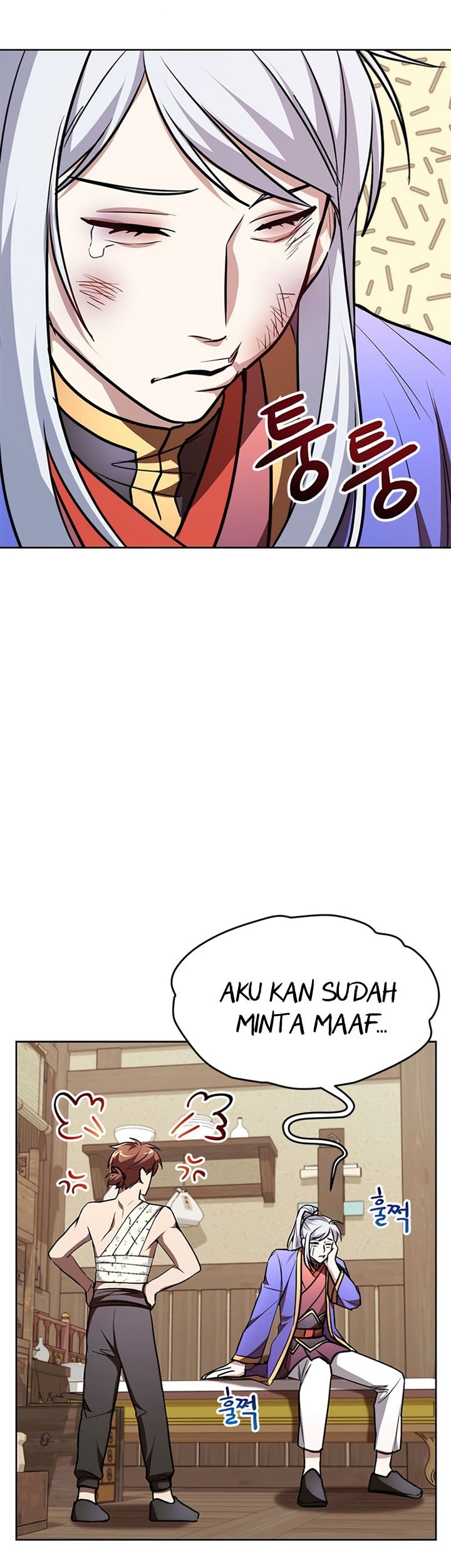 Youngest Son of the NamGung Clan Chapter 18 - halaman 62