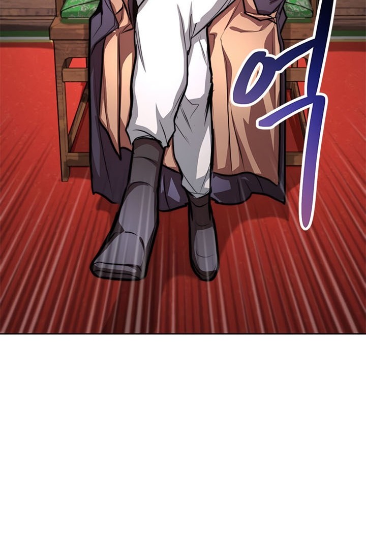 Youngest Son of the NamGung Clan Chapter 19 - halaman 67
