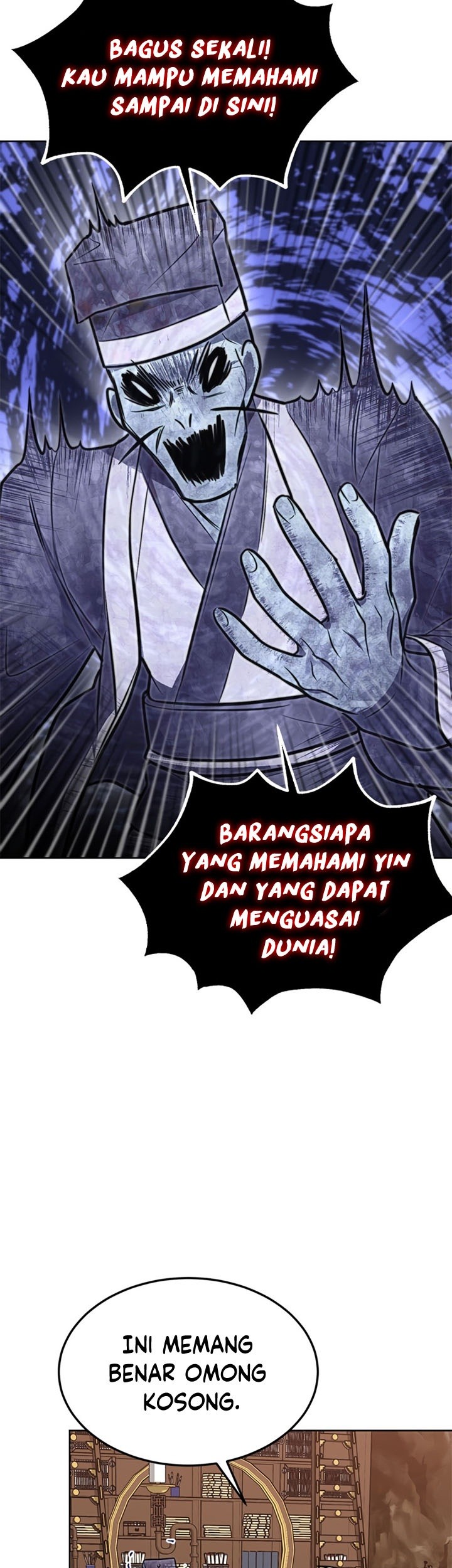 Youngest Son of the NamGung Clan Chapter 20 - halaman 46