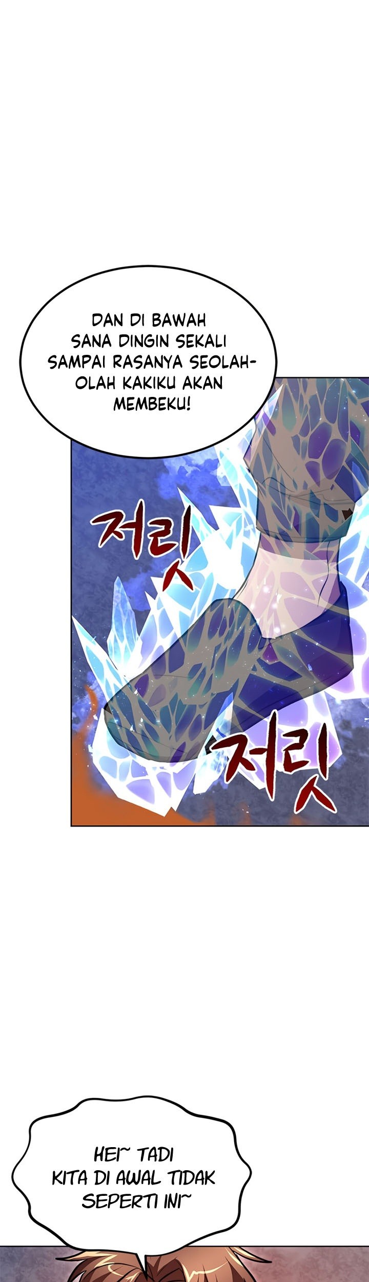 Youngest Son of the NamGung Clan Chapter 20 - halaman 66