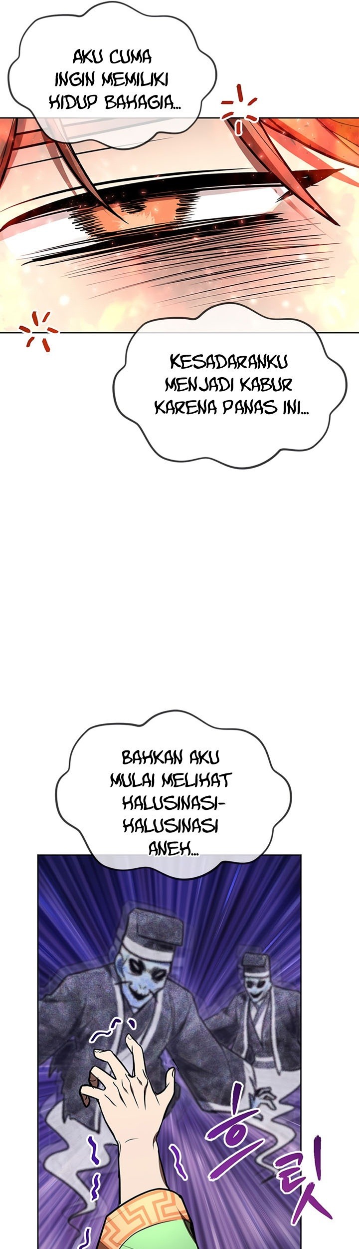 Youngest Son of the NamGung Clan Chapter 20 - halaman 74