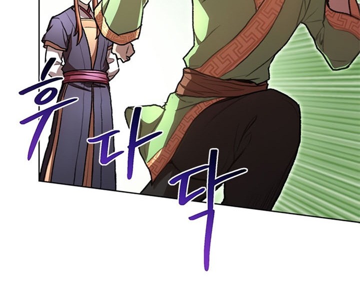 Youngest Son of the NamGung Clan Chapter 22 - halaman 65