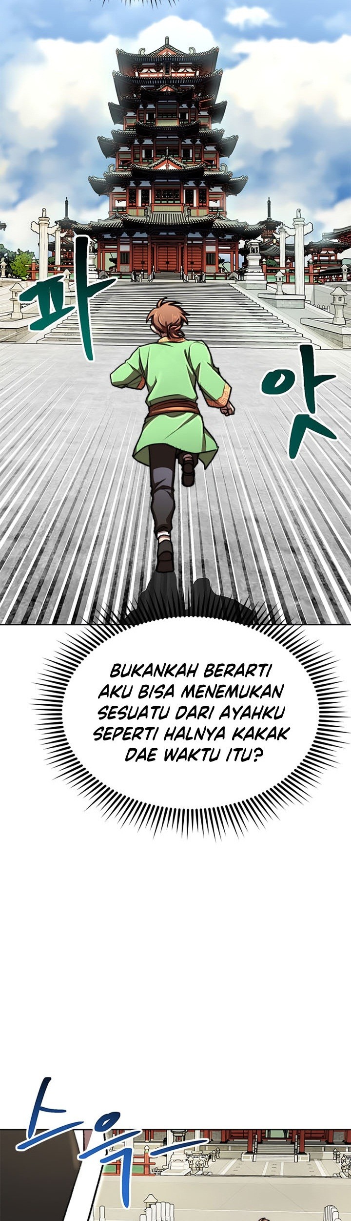 Youngest Son of the NamGung Clan Chapter 23 - halaman 18