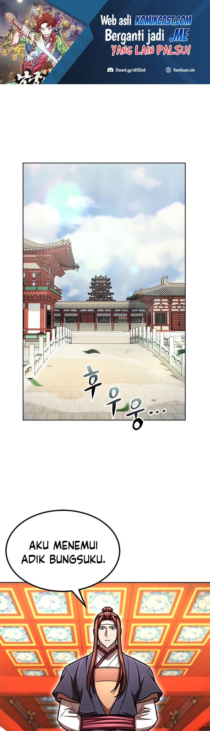 Youngest Son of the NamGung Clan Chapter 23 - halaman 2