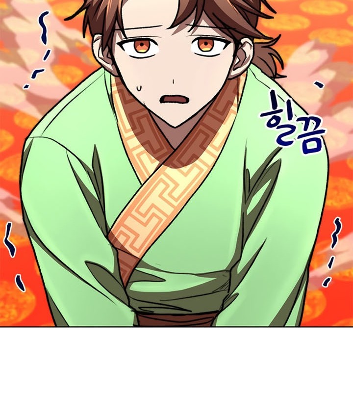 Youngest Son of the NamGung Clan Chapter 23 - halaman 39