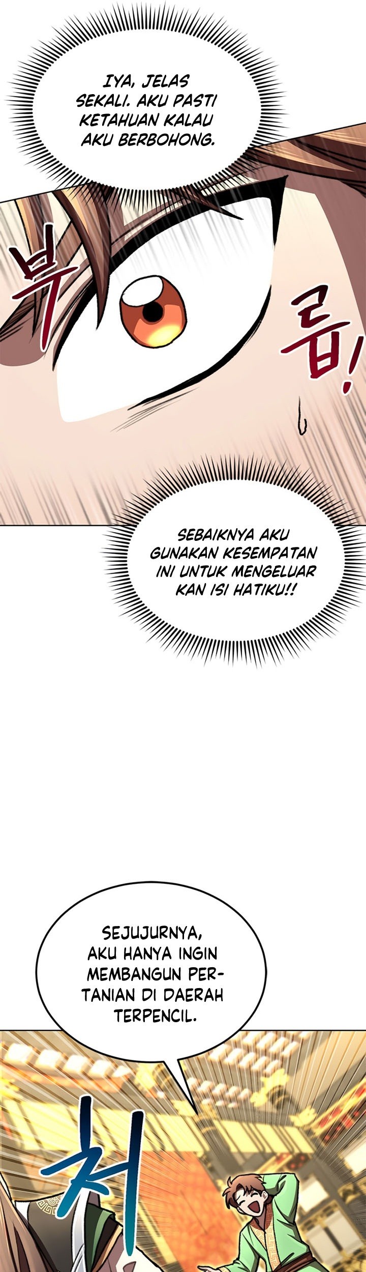 Youngest Son of the NamGung Clan Chapter 23 - halaman 56