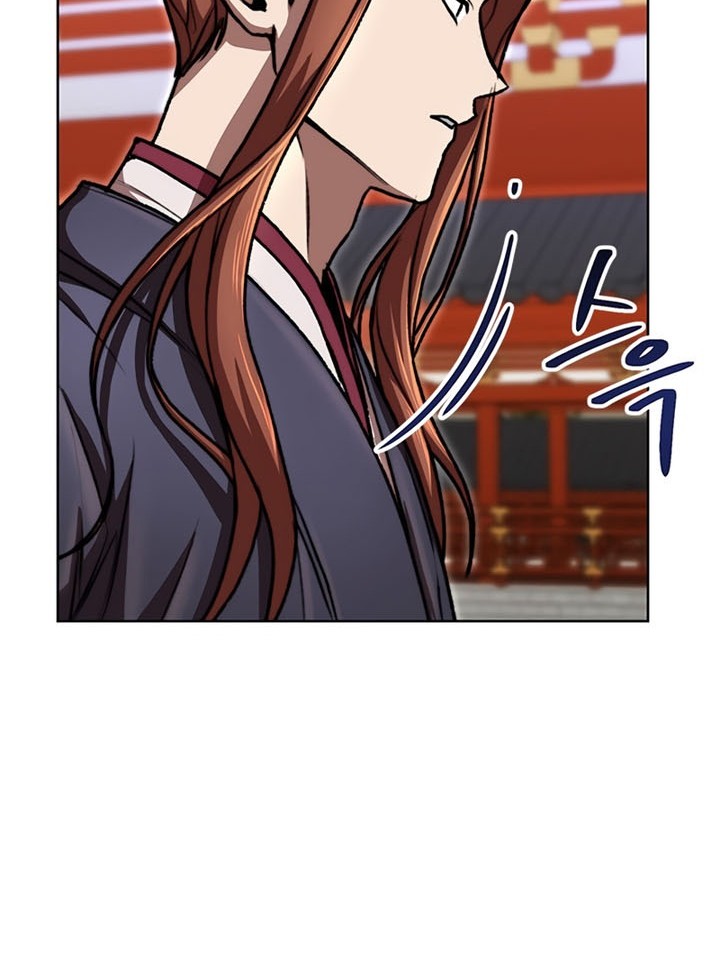 Youngest Son of the NamGung Clan Chapter 23 - halaman 9