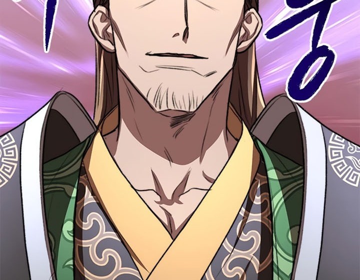 Youngest Son of the NamGung Clan Chapter 24 - halaman 15