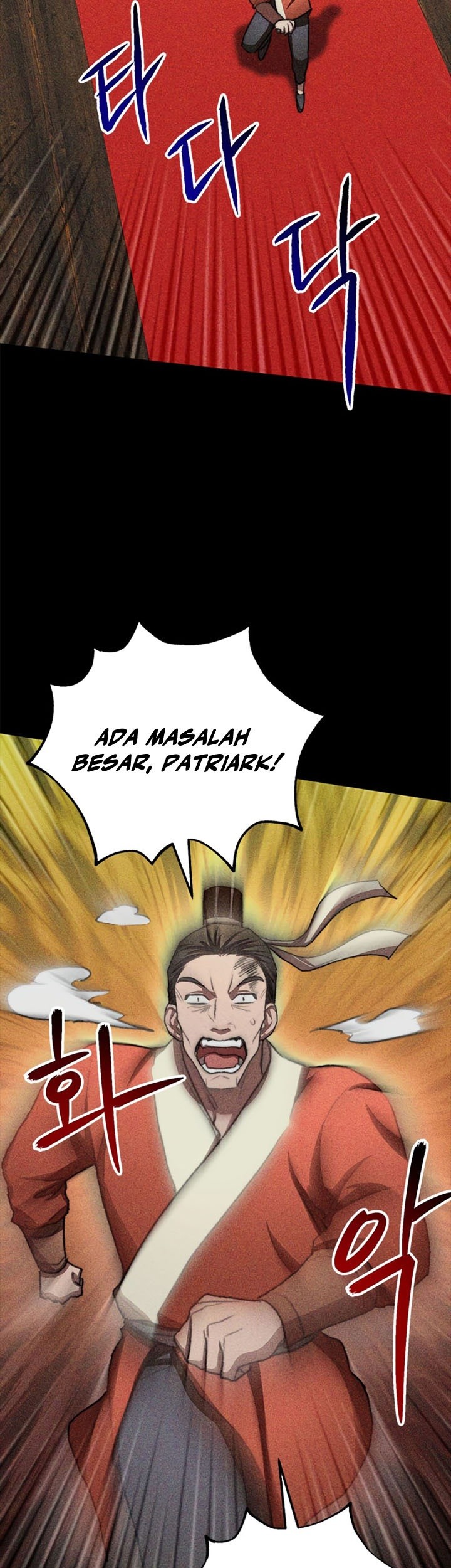 Youngest Son of the NamGung Clan Chapter 24 - halaman 26