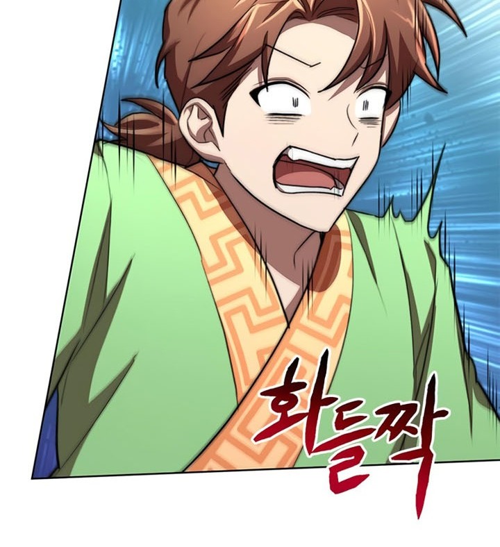Youngest Son of the NamGung Clan Chapter 24 - halaman 34