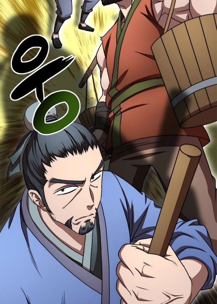Youngest Son of the NamGung Clan Chapter 25 - halaman 11