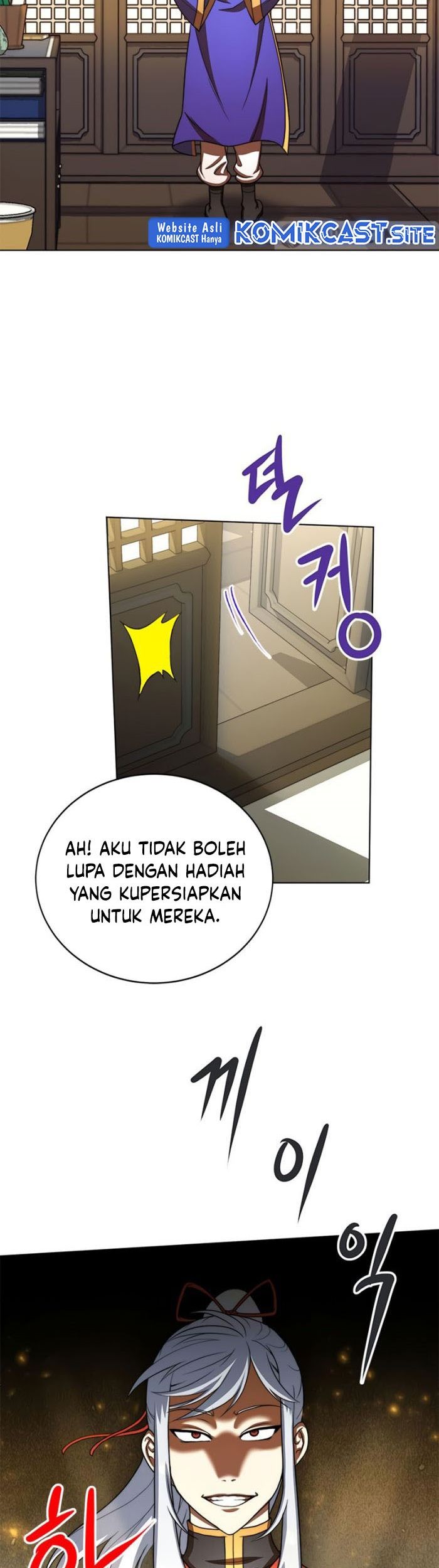 Youngest Son of the NamGung Clan Chapter 25 - halaman 22