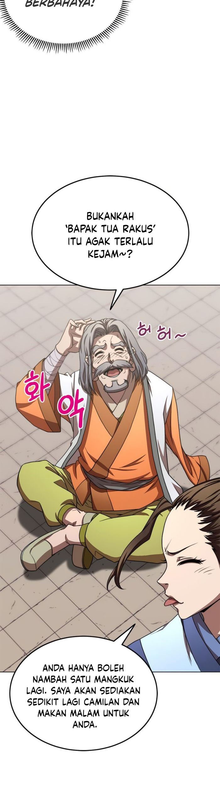 Youngest Son of the NamGung Clan Chapter 25 - halaman 48