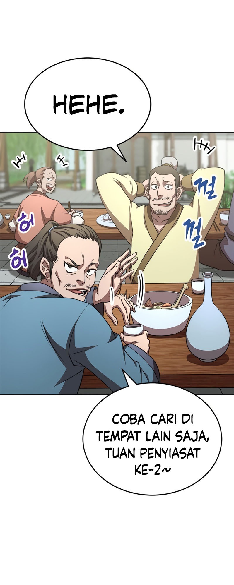 Youngest Son of the NamGung Clan Chapter 26 - halaman 17