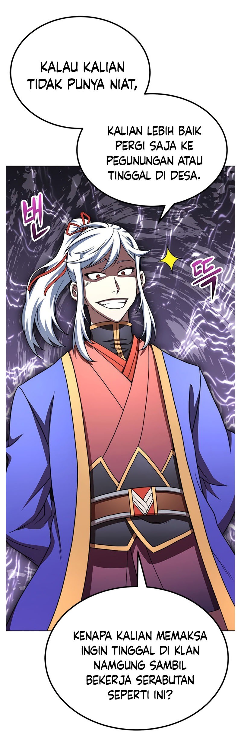 Youngest Son of the NamGung Clan Chapter 26 - halaman 18