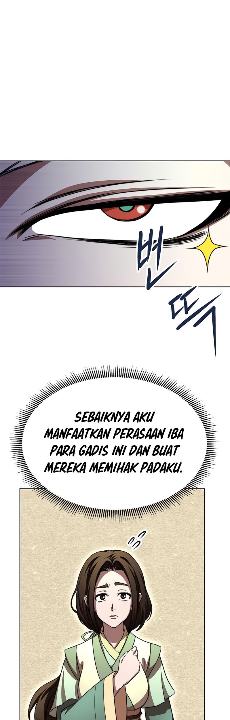 Youngest Son of the NamGung Clan Chapter 26 - halaman 34