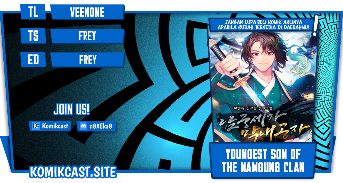 Youngest Son of the NamGung Clan Chapter 27 - halaman 1