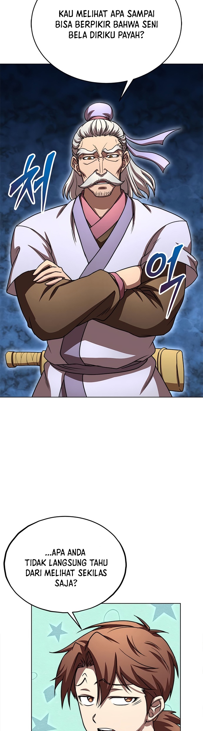 Youngest Son of the NamGung Clan Chapter 27 - halaman 12