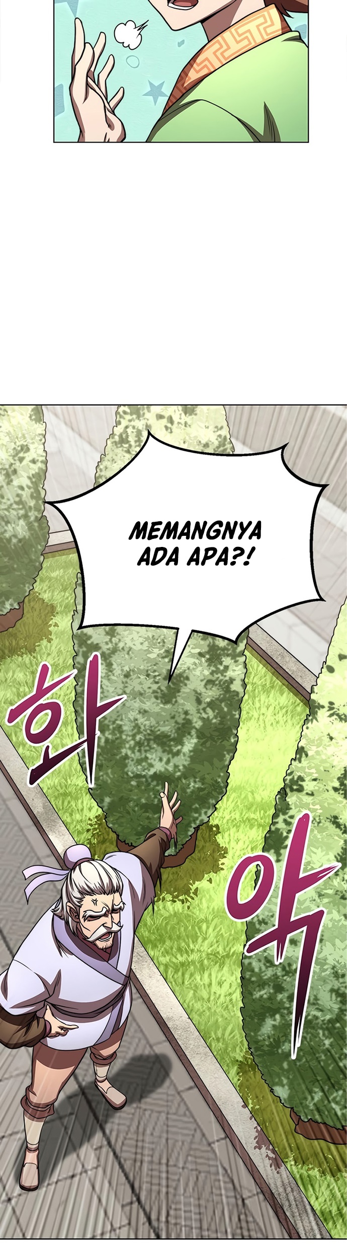 Youngest Son of the NamGung Clan Chapter 27 - halaman 13