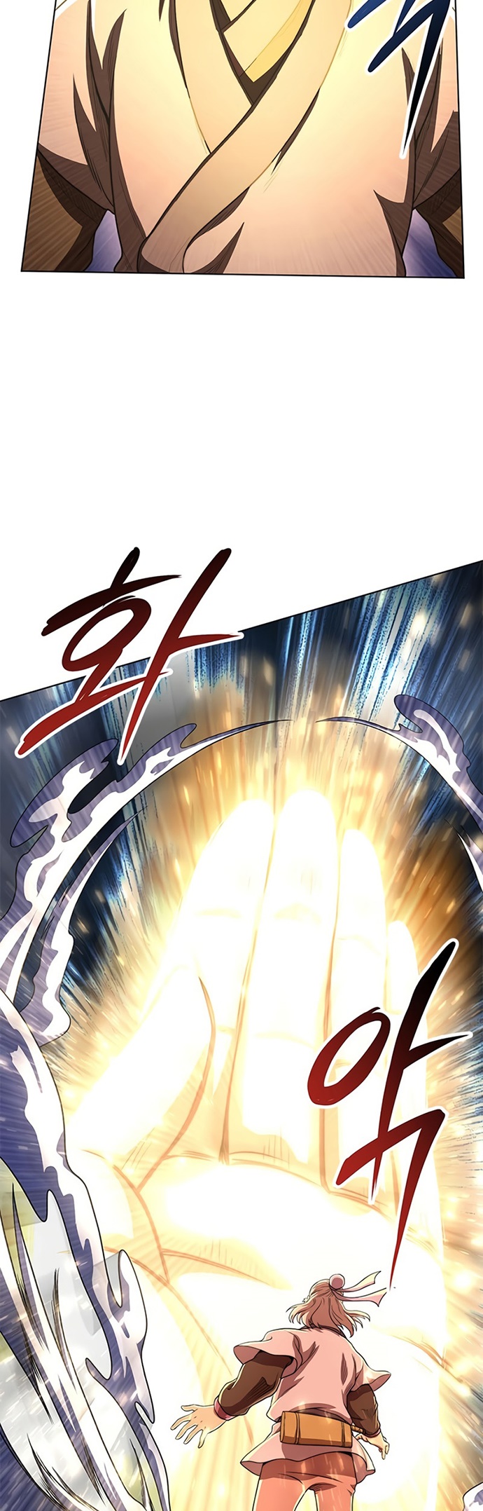 Youngest Son of the NamGung Clan Chapter 27 - halaman 36