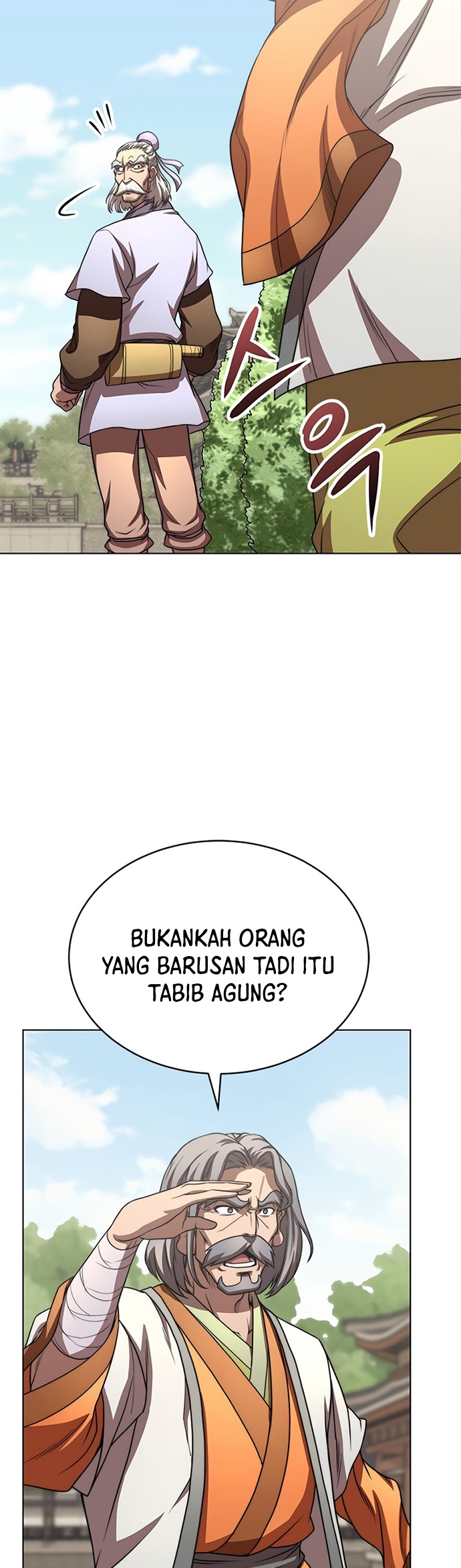 Youngest Son of the NamGung Clan Chapter 27 - halaman 51