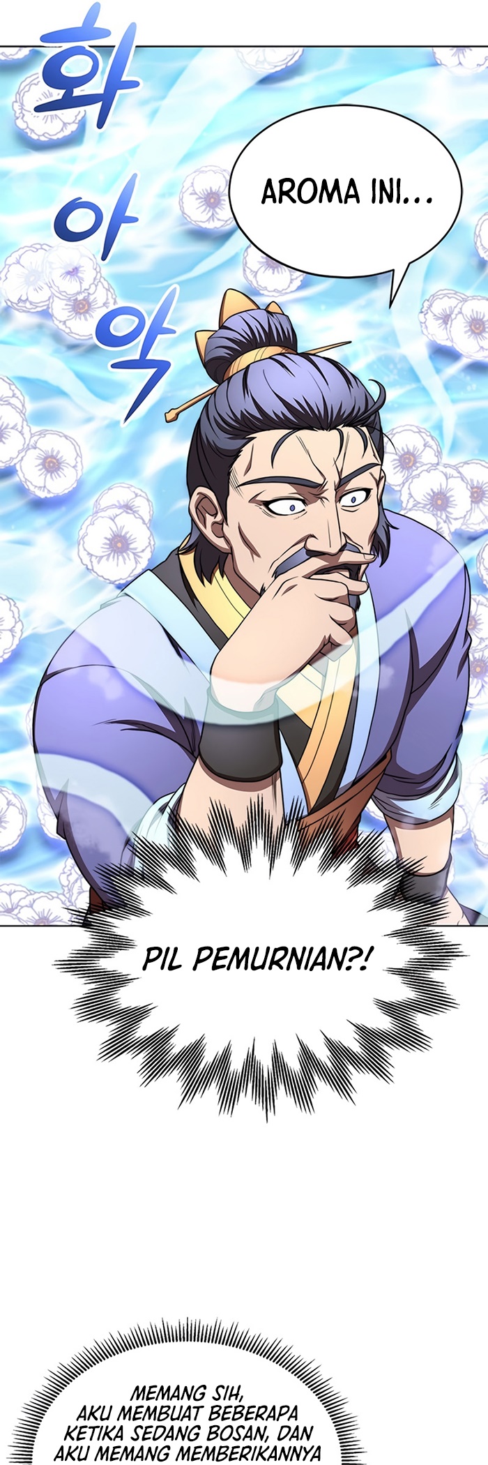Youngest Son of the NamGung Clan Chapter 28 - halaman 7