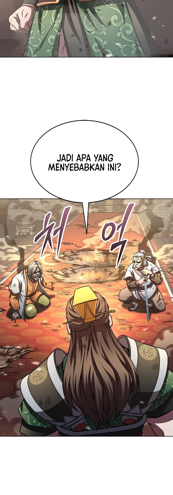 Youngest Son of the NamGung Clan Chapter 29 - halaman 11