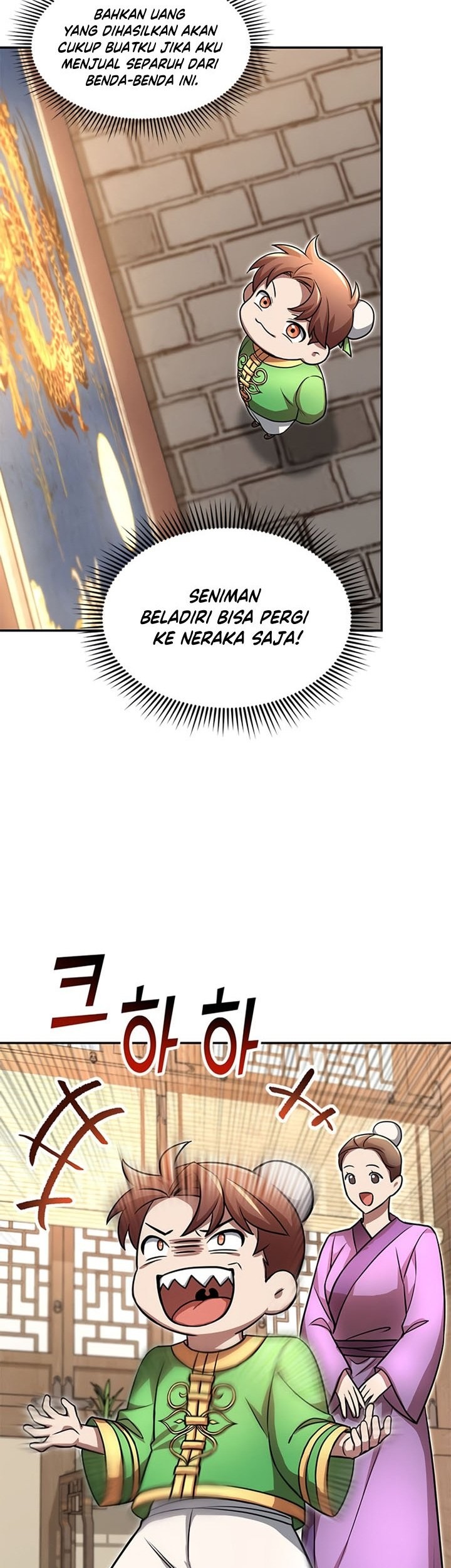 Youngest Son of the NamGung Clan Chapter 3 - halaman 16
