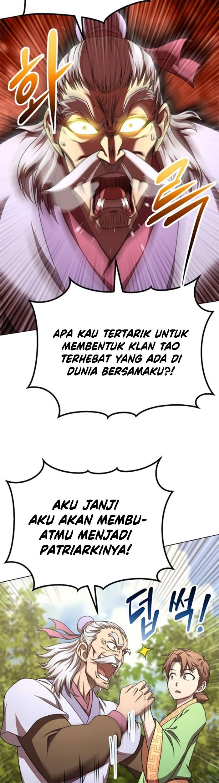 Youngest Son of the NamGung Clan Chapter 31 - halaman 12