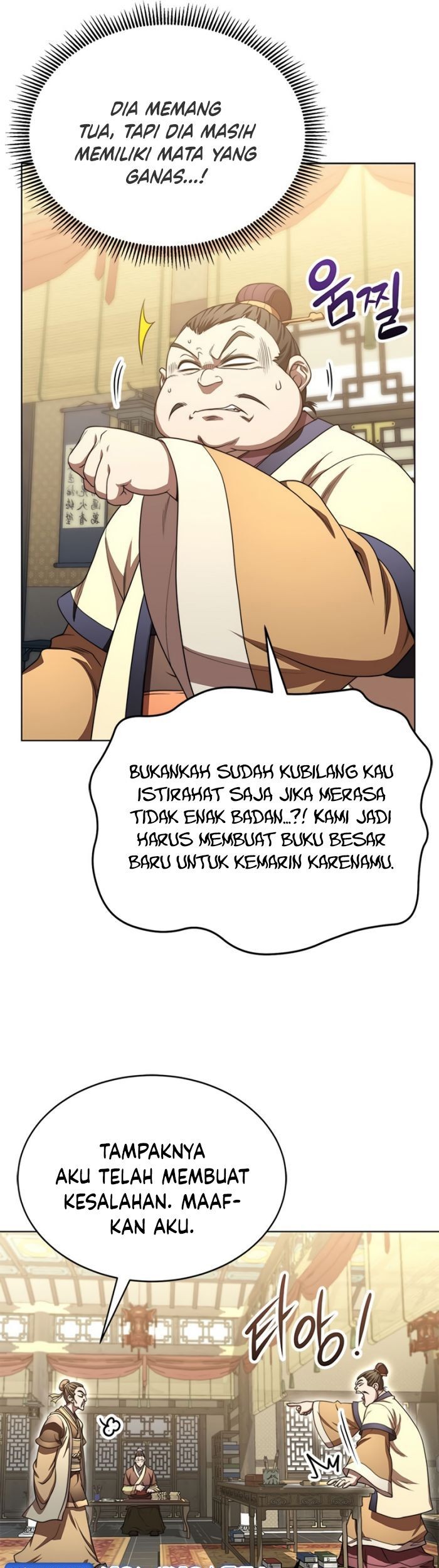 Youngest Son of the NamGung Clan Chapter 31 - halaman 46