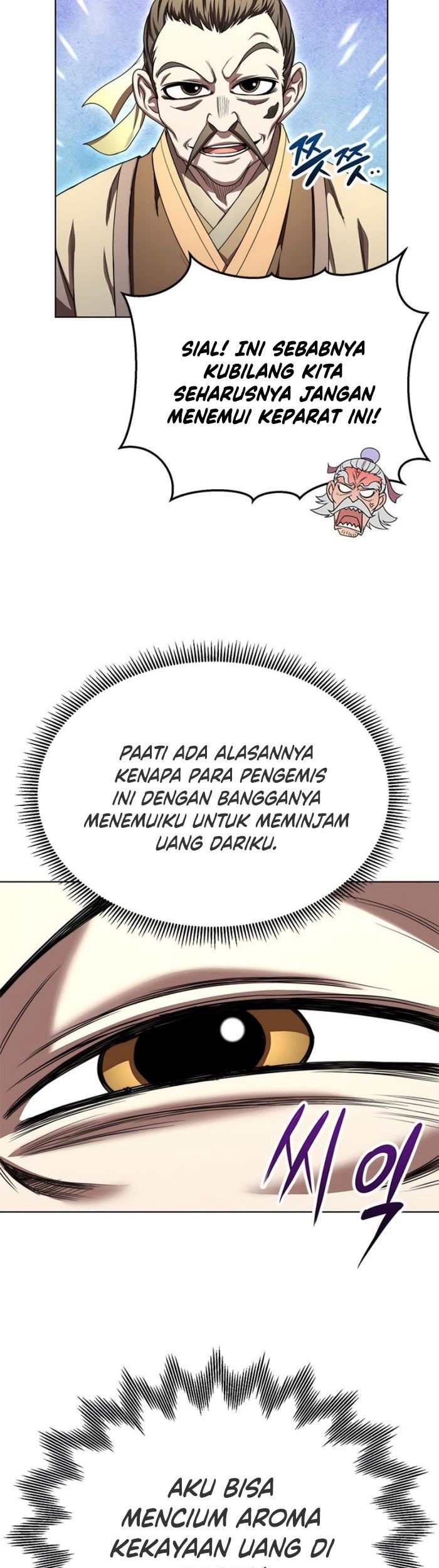 Youngest Son of the NamGung Clan Chapter 31 - halaman 64