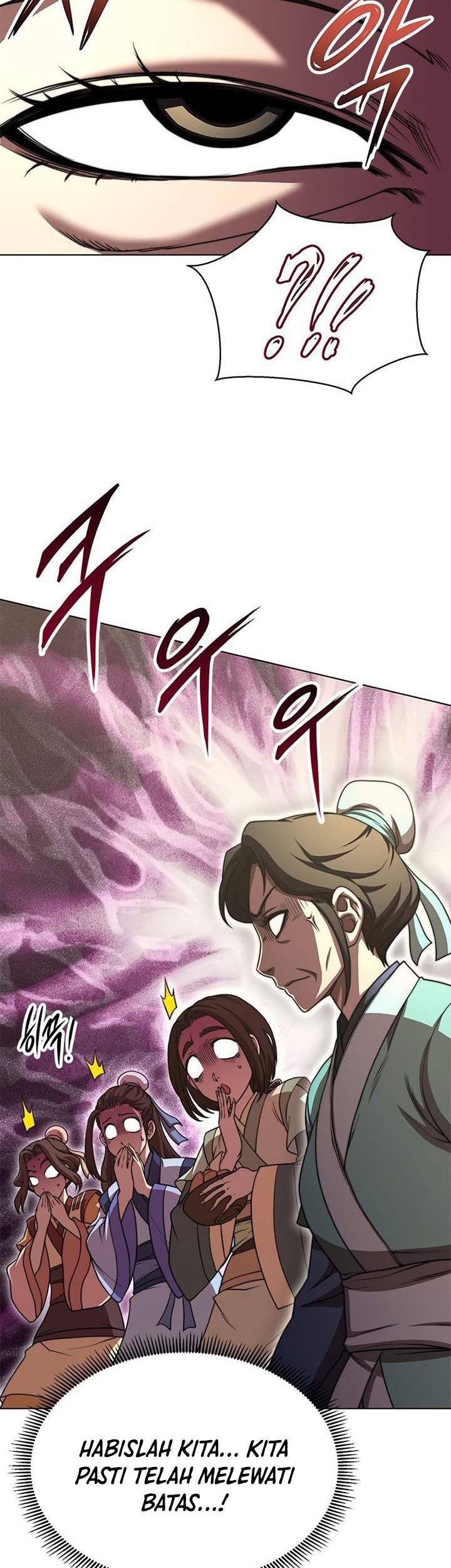 Youngest Son of the NamGung Clan Chapter 32 - halaman 20