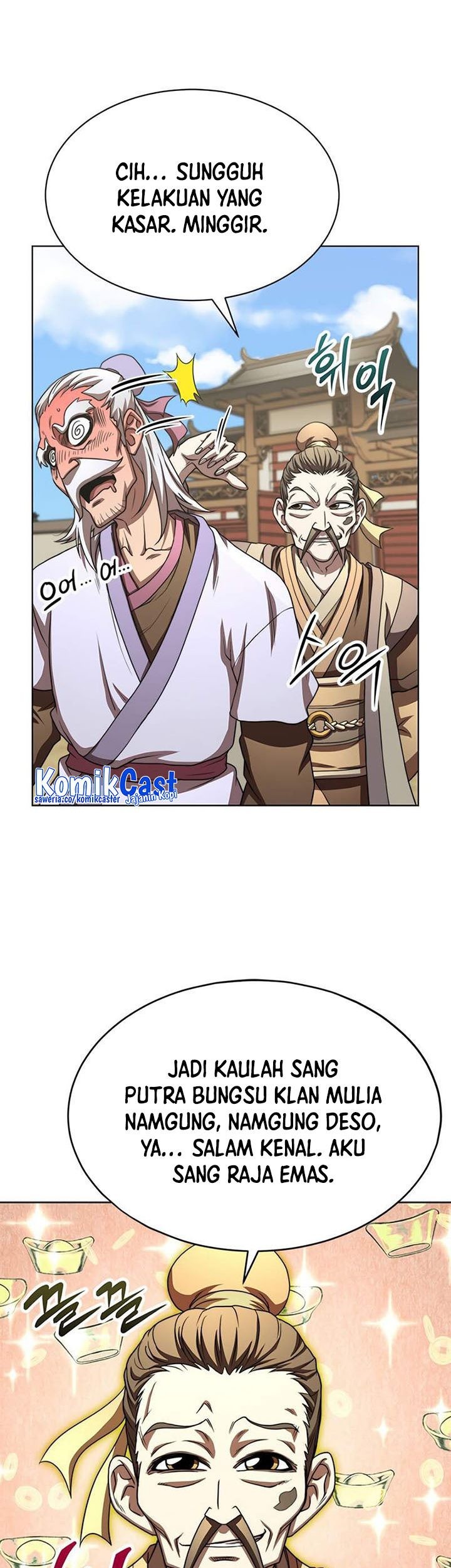 Youngest Son of the NamGung Clan Chapter 32 - halaman 46