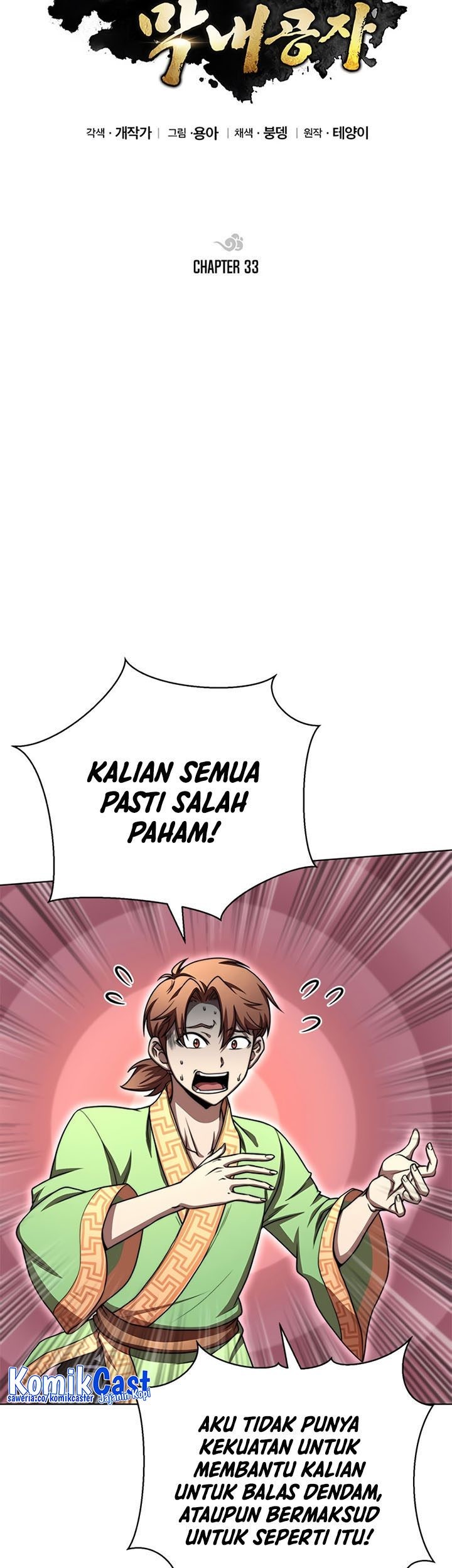 Youngest Son of the NamGung Clan Chapter 33 - halaman 28