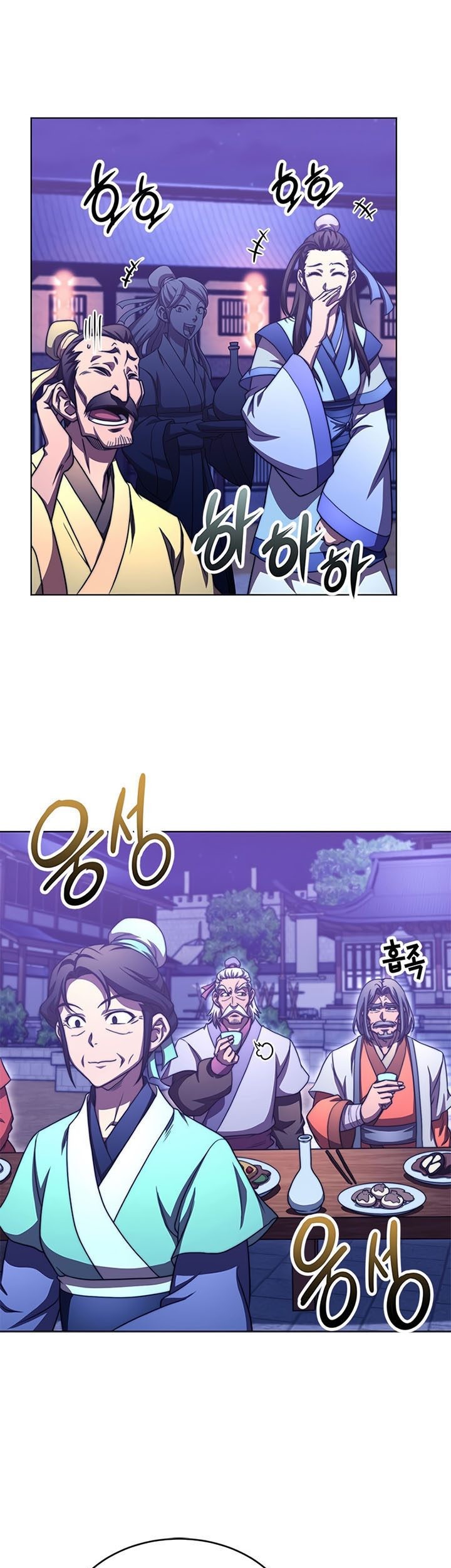 Youngest Son of the NamGung Clan Chapter 33 - halaman 62