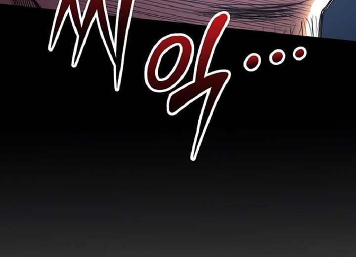 Youngest Son of the NamGung Clan Chapter 34 - halaman 47