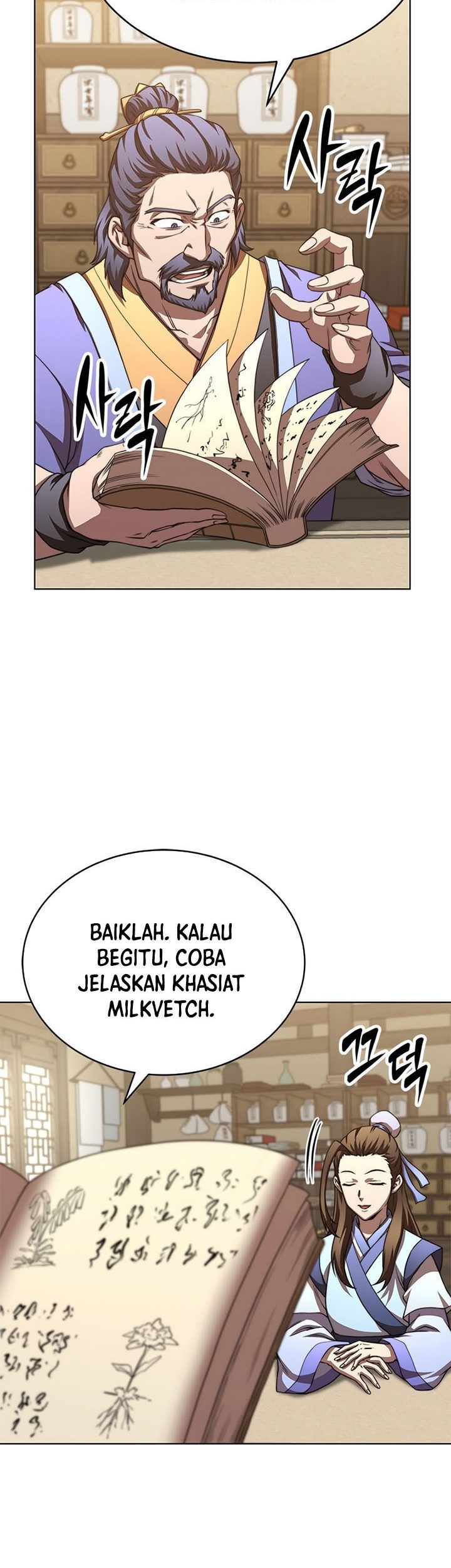 Youngest Son of the NamGung Clan Chapter 37 - halaman 36