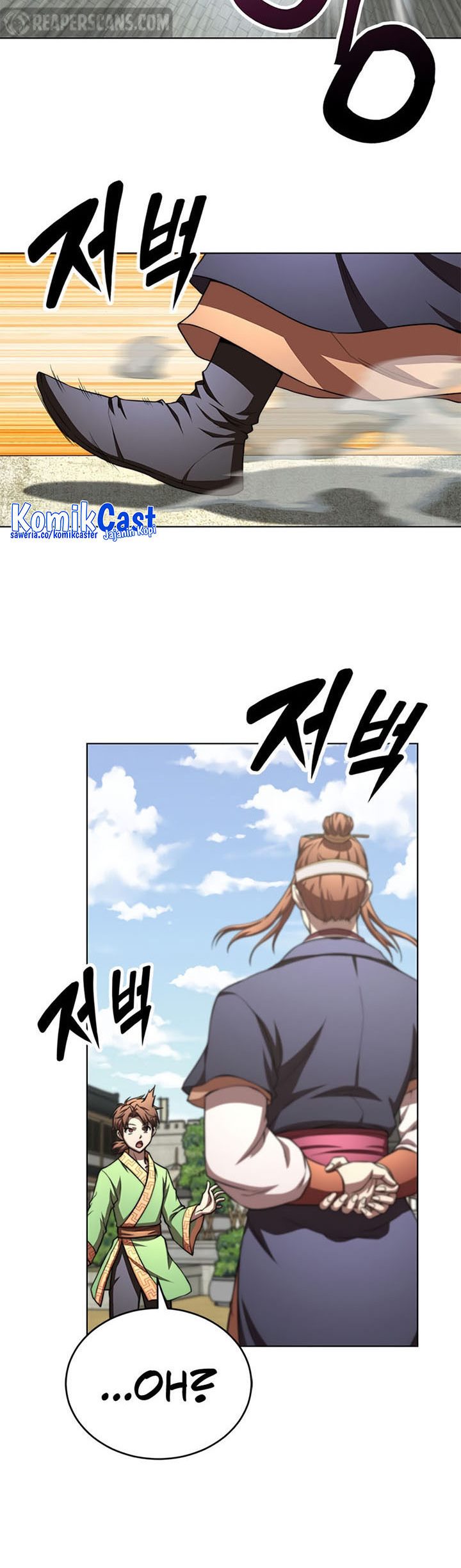 Youngest Son of the NamGung Clan Chapter 37 - halaman 5