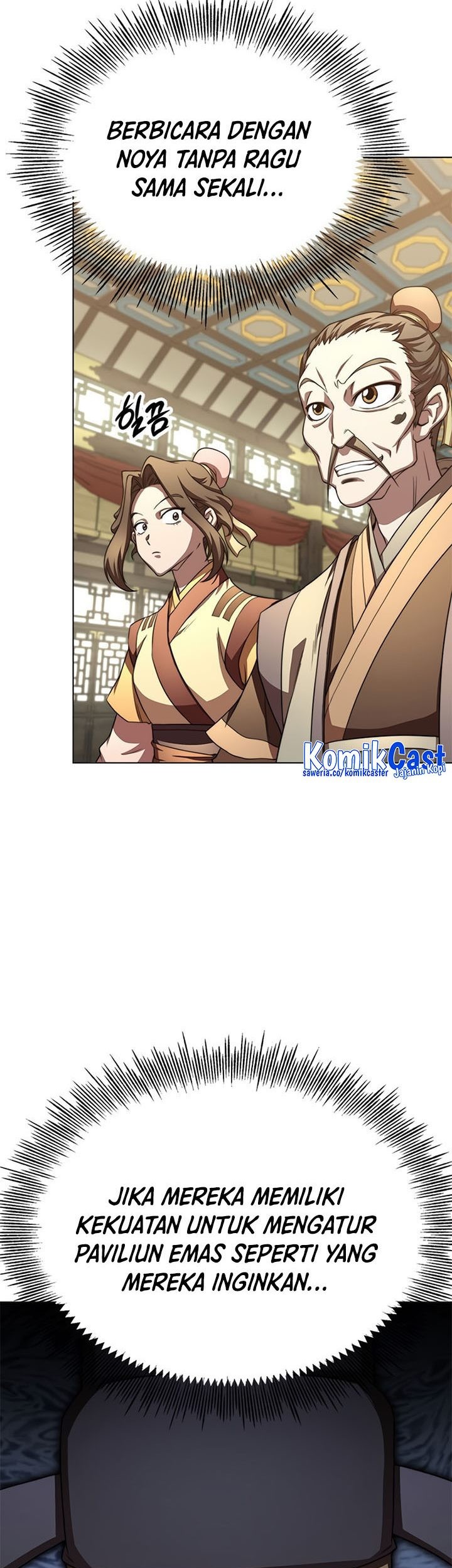 Youngest Son of the NamGung Clan Chapter 37 - halaman 84